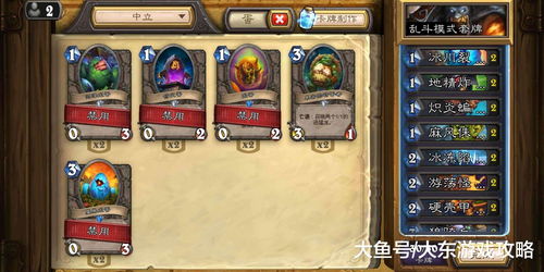 《蛋仔派对》疯狂乱斗新图“幻境空岛”上线