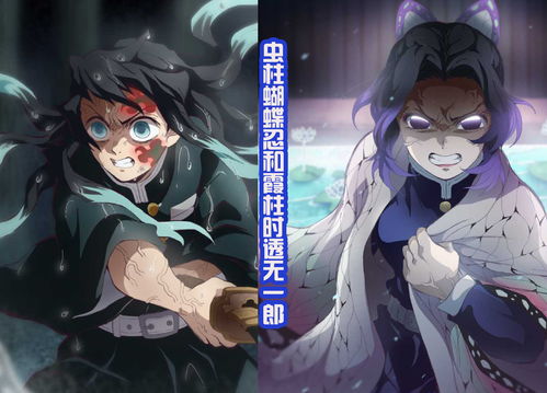 【新忍爆料】从“5”到“28” ，长门「青年」的王牌不止外道魔像