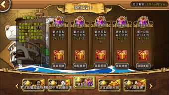 《暗区突围》周年版本“破晓纷争”上线 周年庆典即将开启