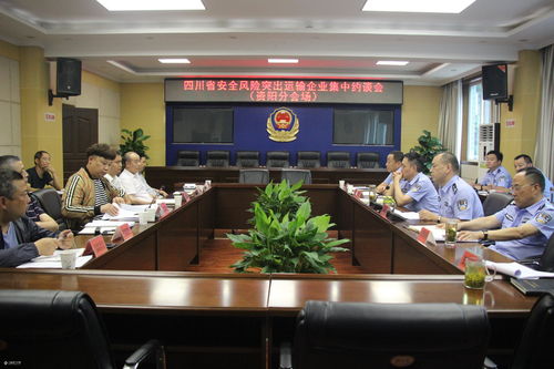 网龙获评2023-2023中国游戏相对突出企业