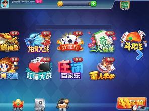 《蛋仔派对》大神全民挑战赛火热开启，上大神APP参与竞赛瓜分十四万