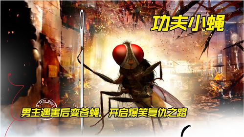 枪火重生手游即将更新：小玖携机甲现身，新武器、新玩法登场