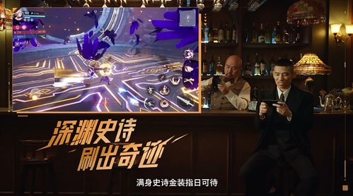 DNF神豪为何叛逃晶核-旭旭宝宝：DNF策划摆烂-别怪别人