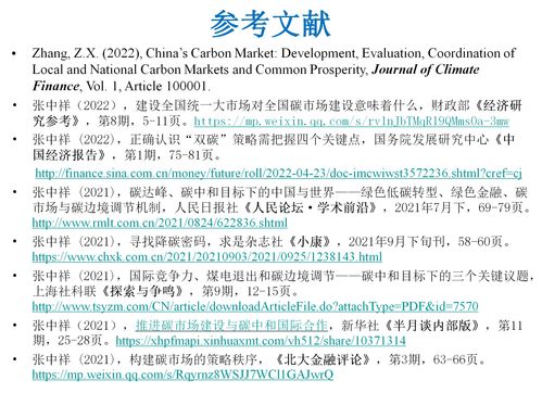 揭开多元组织新篇章解析《无尽的拉格朗日》组织计划圈机制的调整