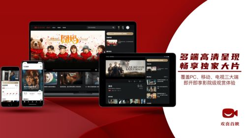 大神APP《七日世界》预约、PC首测活动高燃开启，参与领海量奖励