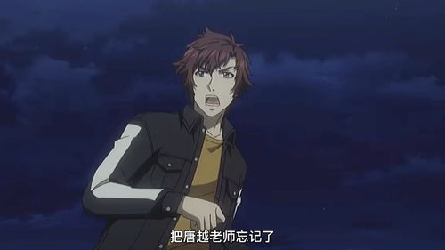 闪烁之光x全职法师联动-直送全新异能英雄「莫凡」