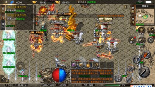 新职业【战狂】全技能介绍-输出防守两不误