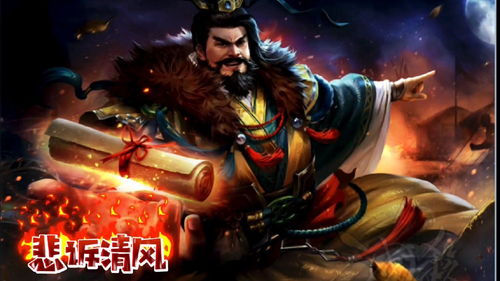 千人盛聚，三国杀千人面杀战火将燃