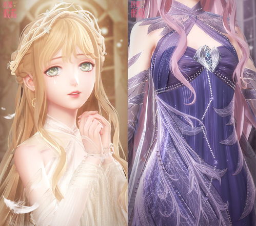 《闪耀暖暖》主题活动“晴沙之夏”复刻