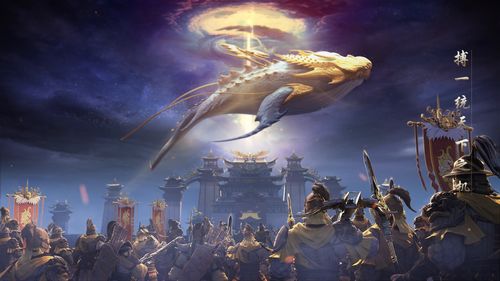 四朝帝王-君临乱世《乱世王者》六周年庆震撼开启