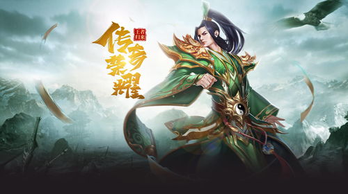 8.19相约上海，三国杀15周年嘉年华开启千人狂欢