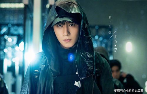 《封神榜》16周年与你一见“轻”心 《封神榜》16周年与你一见“轻”心