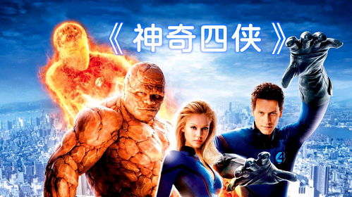 诸神黄昏《辐射OL》x《DOOM》远古之神活动正式开启