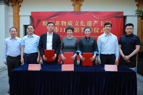 《黄金四目》：首个中国传统傩文化+都市妖怪题材二游，9月核聚变首展消息公布