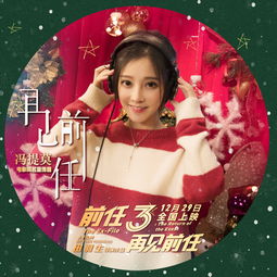 宣发鬼才晶核满月开始狂送福利？这次真的是王炸