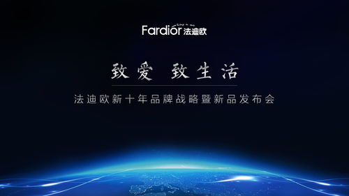 FPS经典三角洲系列IP再出新作，“琳琅出品”实力保障