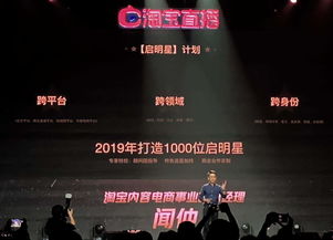 重返街头 CC直播百万激励计划开启