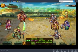 霸蜀魔王，《三国杀名将传》新汉将阿斗登场