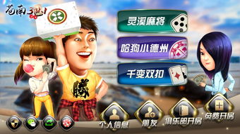 惊喜连连《蛋仔派对》全民挑战赛来袭，上大神APP开启夏日狂欢福利日历活动