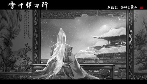 银汉秋期万古同，《天下》手游×广州乞巧文化博物馆七夕联动来袭