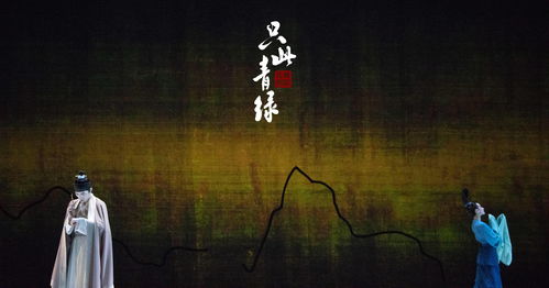 《以闪亮之名》全新版本“鸾歌寄梦”今日开启，戏短情长，囍梦一场