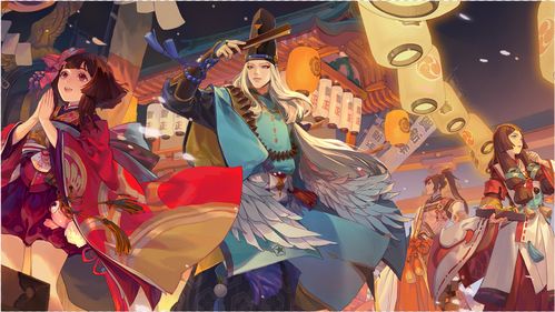 夏日百味大赏开启，《阴阳师》×抖音生活服务联动LBS鬼王挑战来袭