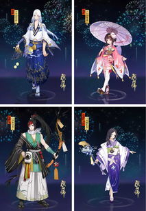 仲夏欢聚，《阴阳师》夏日花火会邀您共赏