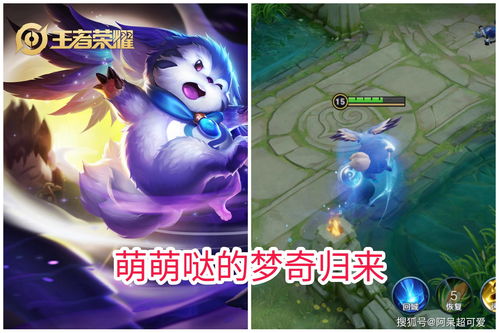 《哞哩的长梦》多平台已正式上线，和小狐狸一起打败梦魇怪物吧