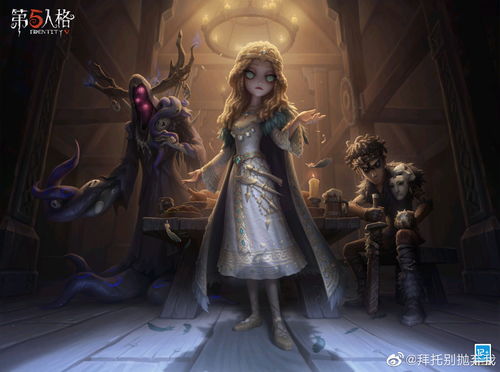 天河明意-《第五人格》空军稀世时装礼包今日上线