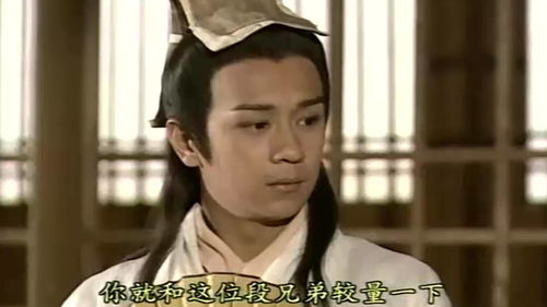 《天龙八部2》手游CJ完美收官 省流：段誉的快乐你想象不到