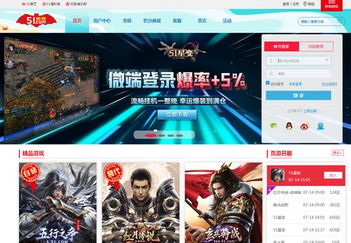 《天下》手游给你颁奖啦这款可互动的免费饰件，还有谁没拿到？
