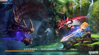 手游《宿命回响：弦上的叹息》公测定档10月18日付费测试9月开启！