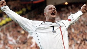 贝克汉姆：中场吊射惊世骇俗-红魔少年震烁古今