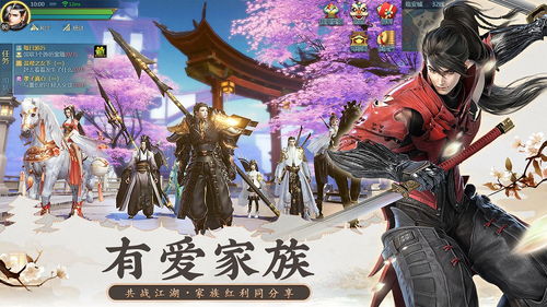 白秋琳独孤剑领衔-《剑侠世界：起源》世界观PV首曝