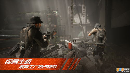 《王牌战争：文明重启》全新版本来袭