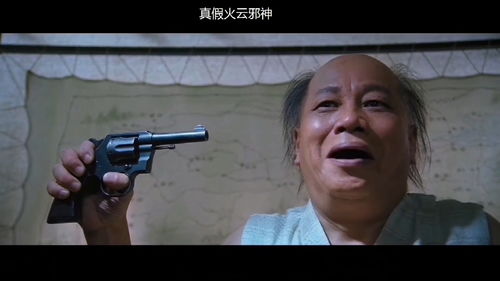 4700法穿云麓强势来袭-在《天下》带你体验暴力输出