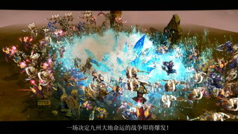 探索未知的奥秘 《无名之诗》的宴正世界