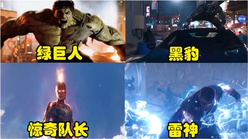 前方高能，英雄进圈《高能英雄》9月21日全平台正式上线