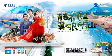 美味持久，决胜到底“炫迈持久美味补给站”空降《和平精英》海岛地图