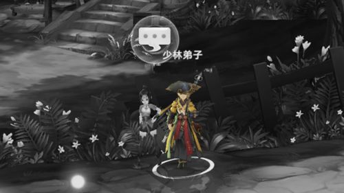 正邪抉择难两全-《全民江湖》再掀江湖风波