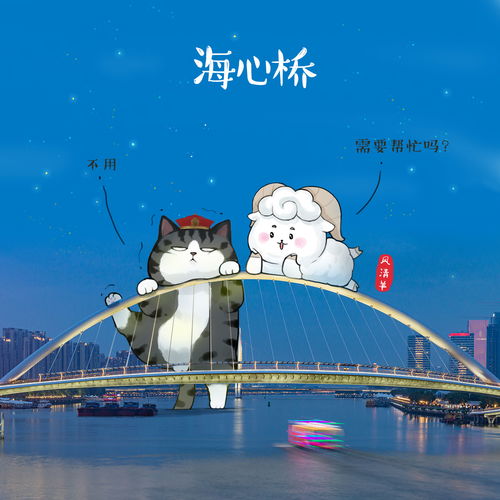 探访都市传说《蛋仔派对》全新外观“刺猬绷绷”治愈上线，蛋仔岛迭代升级