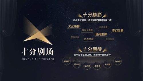 腾讯天美《元梦之星》到底好在哪-5分钟带你彻底看明