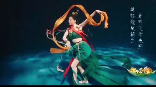 三界顶流女团登场-国风舞蹈倾情呈现