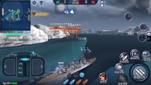 《巅峰战舰》2023年8月21日新版上线—新战役&武器改装