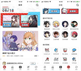QQ、微信这一次都要为“他”服务了？腾讯新游《元梦之星》首度曝光