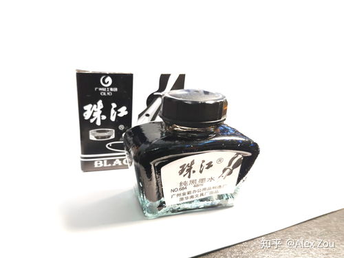 《淡墨水云乡》实机PV首曝「远看山有色 近听水有声」