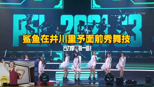 和平精英全国大赛，倾听年轻电竞人的平凡与感动