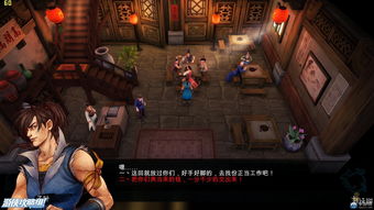 秋日盛宴，《侠客风云传OL》顶级侠客限时返场