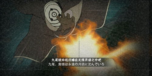 【奥义彩蛋】要怎样的爱恨情仇-才让他们双向奔赴