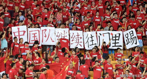 国足助威礼包上架，群星汇集火力全开《绿茵信仰》更新内容速递